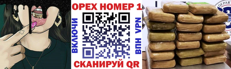 Продажа наркотиков Семилуки Метадон  Alpha PVP  Меф мяу мяу  Бошки Шишки  ГАШ 