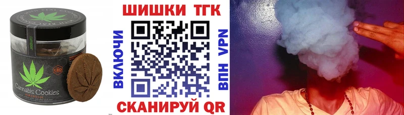 Cannafood конопля  как найти   Семилуки 