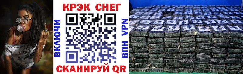 Кокаин 99%  Семилуки 