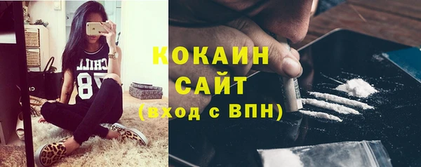 амфетамин Белоозёрский