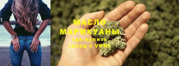 амфетамин Белоозёрский