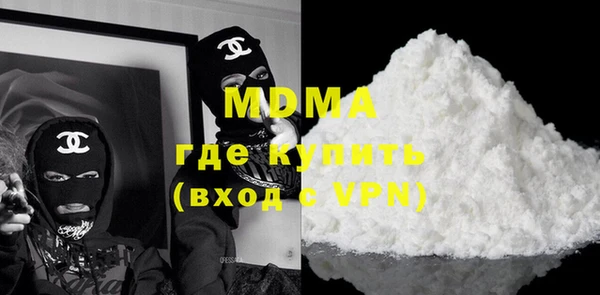 амфетамин Белоозёрский