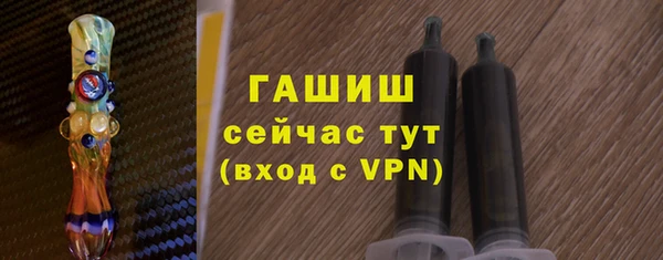 спиды Заводоуковск