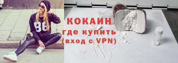 амфетамин Белоозёрский