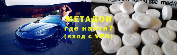 твердый Белокуриха