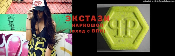 твердый Белокуриха