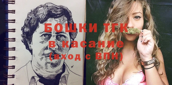каннабис Беломорск
