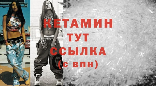 твердый Белокуриха