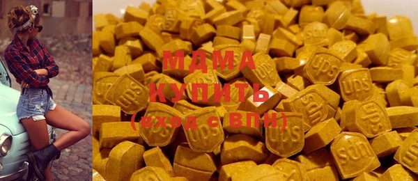 твердый Белокуриха