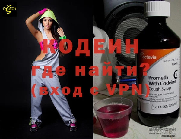 твердый Белокуриха