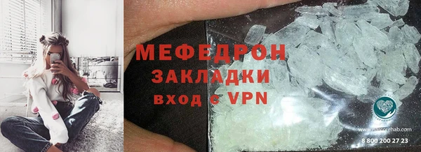 твердый Белокуриха