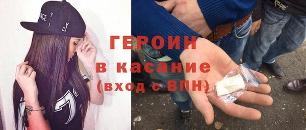 каннабис Беломорск