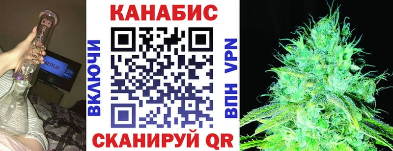 ссылка на мегу как войти  Семилуки  Канабис OG Kush 
